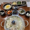 현대손님식당 이미지