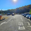 광영그라운드골프장 이미지