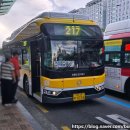 (주)화순교통 이미지