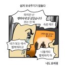 비엘소프트 이미지