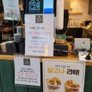 인송쥬 | 성주 신상카페 인송쥬 후기