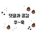 산호동230 이미지