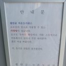 평안골작은도서관 이미지