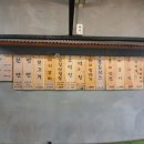 우리도한번잘구워보세 이미지