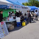 빵남커녀 | 제주대학교 아라대동제 축제 후기.2023.제주도 행사 리뷰.