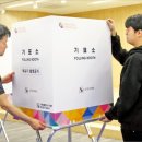 서울특별시영등포구평생학습관 이미지