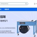 (주)서원 이미지