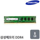 아주컴퓨터 이미지