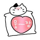 화이트 특수세탁 이미지