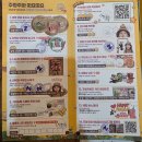 (주)알레스 하남지점 | 주렁주렁 동물원 하남점 방문 후기 (+30개월 아기랑)