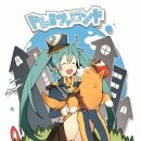 도레미파도 이미지