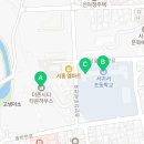 서초등학교(병설유치원포함) 네이버블로그