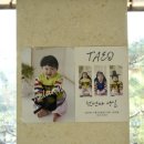 한두스틸 | [공지] 2. 돌촬영 | 하남 돌촬영 모멘트스틸 스튜디오 후기(한복돌촬영)