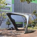 맘스터치(시민공원점) 이미지