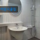 어달시골집