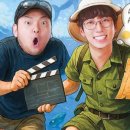 가족뮤지컬 에그박사 네이버블로그