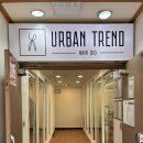 노원-상계-2048 | 매트브라운 염색 잘하는 노원역 미용실 추천 어반트랜드 노원역 화이트점