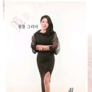 송현법인