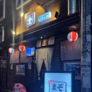 합성동294 이미지