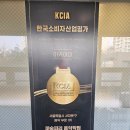 벧엘피아노학원 - 남동구 구월남로 174 | 벧엘피아노학원