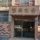 비디오 이미지