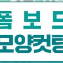 나코스 유한회사 이미지