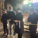 광남2동-7 이미지