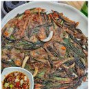 명가네손칼국수