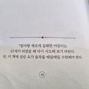 샛별문구사 - 목포시 영산로 230 | 샛별문구사