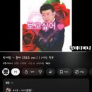 (주)연림 이미지