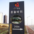 노승산 Daum카페
