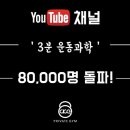 에이스 짐(ACE GYM) 이미지