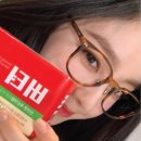 아이린안경 이미지