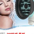 제이더블유 주식회사 이미지