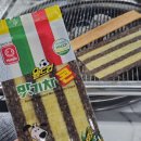 식껍 복대점 이미지