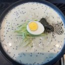 풍국면 부산국제금융센터점 이미지