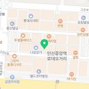 세븐스타코인노래연습장 안산중앙점 이미지