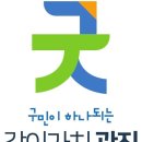 가족애내과의원 이미지