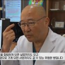김찬병원