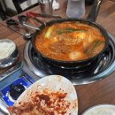 김태주선산곱창(지산점) 이미지