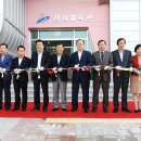 점섬체육관 이미지