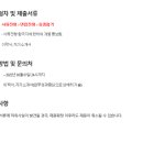 에이치에스바이오