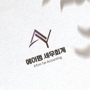 국회대로50길 이미지