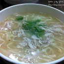 홍가네닭칼국수