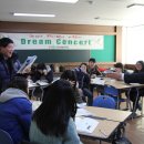 진부고등학교 이미지