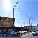 법무법인송우