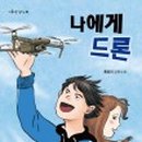 정읍시청소년수련관 이미지