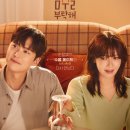 금주약국 이미지