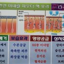 큐사랑안산 - 안산시 단원구 당곡2로 23 | 큐사랑안산