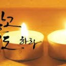 타기돈